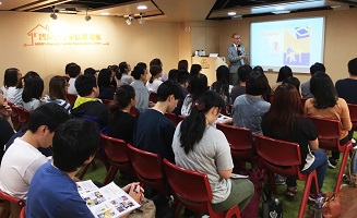 2019-08-28 中心舉辦智友善家居專業訓練工作坊