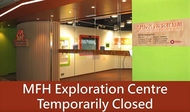 2020-07-14 MFH Exploration Centre Temporarily Closed