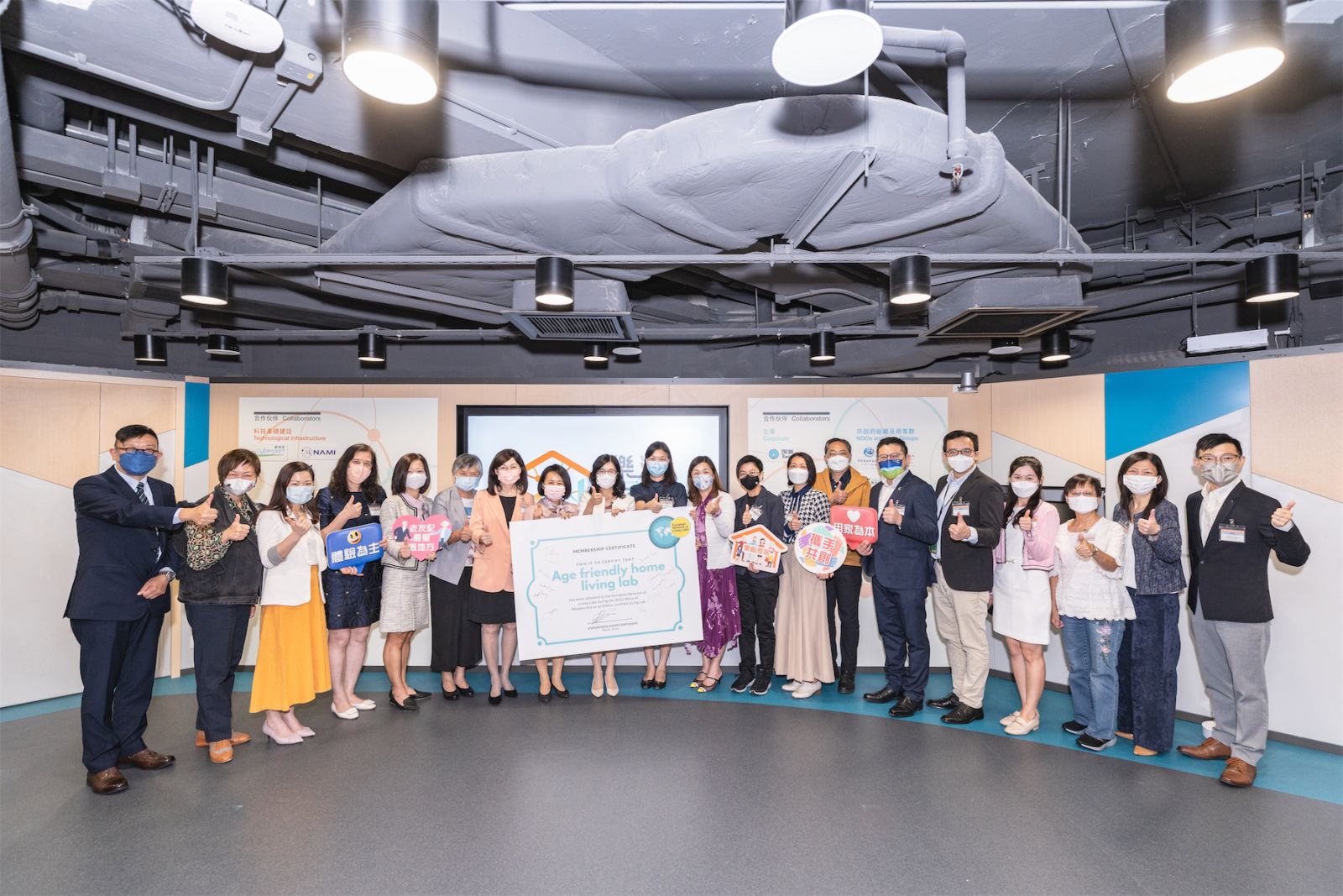3. The group photo of Steering Committee Members and Collaborators indicated Living Lab connects and bridges different stakeholders to co-create greater age-friendly solutions.