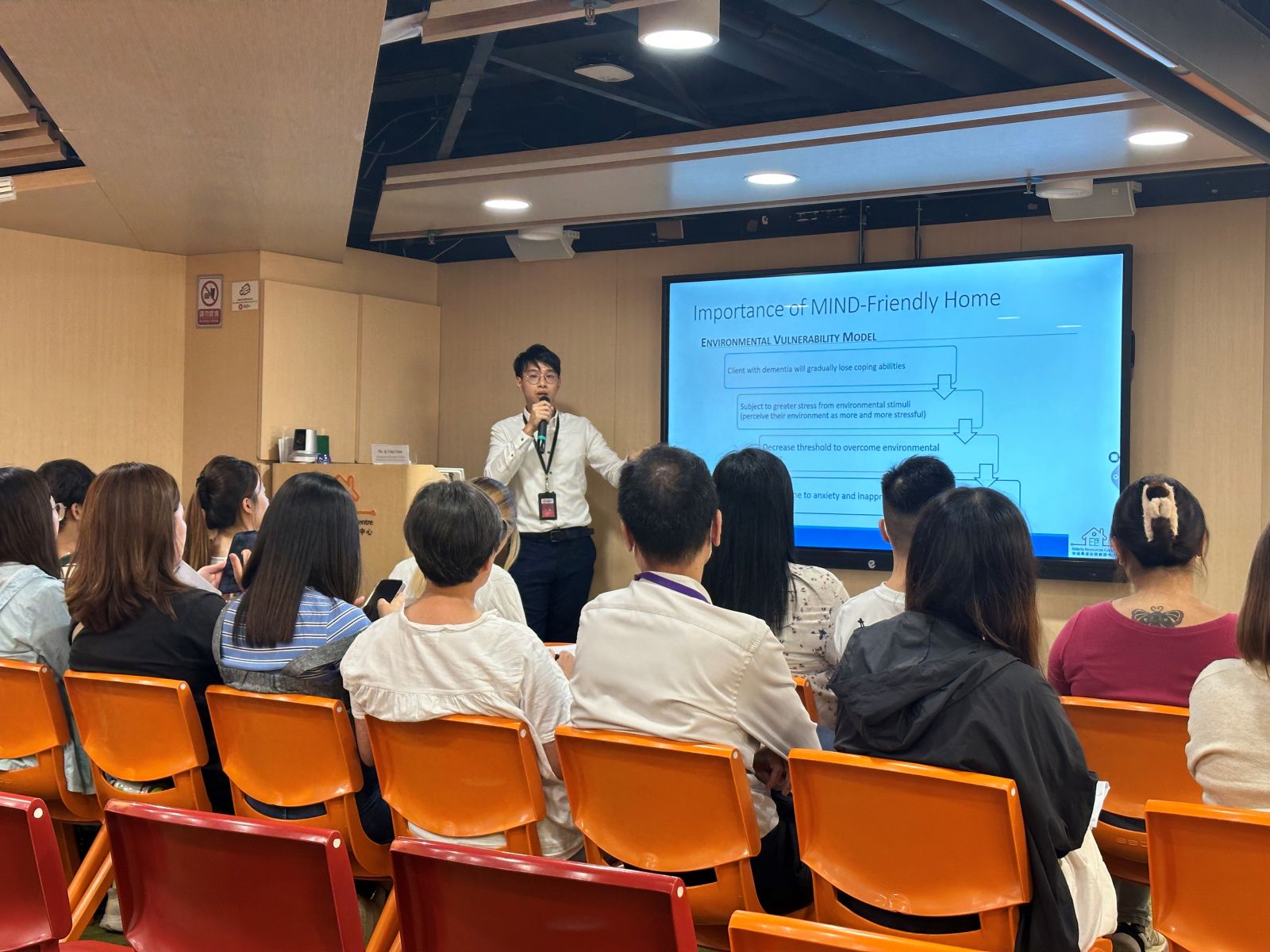 3. Occupational Therapist of our centre Joshua Yip delivered a talk on the concept and application of Mind-friendly Home.