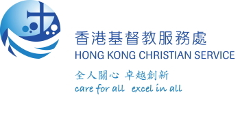 Hong Kong Christian Service