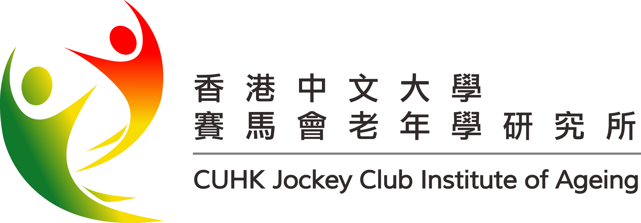 Jockey Club Institute of Ageing, Chinese University of Hong Kong
