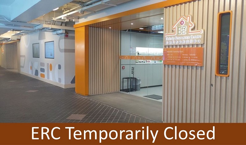 ERC Temporarily Closed