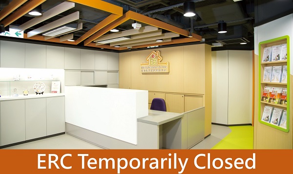 ERC Temporarily Closed
