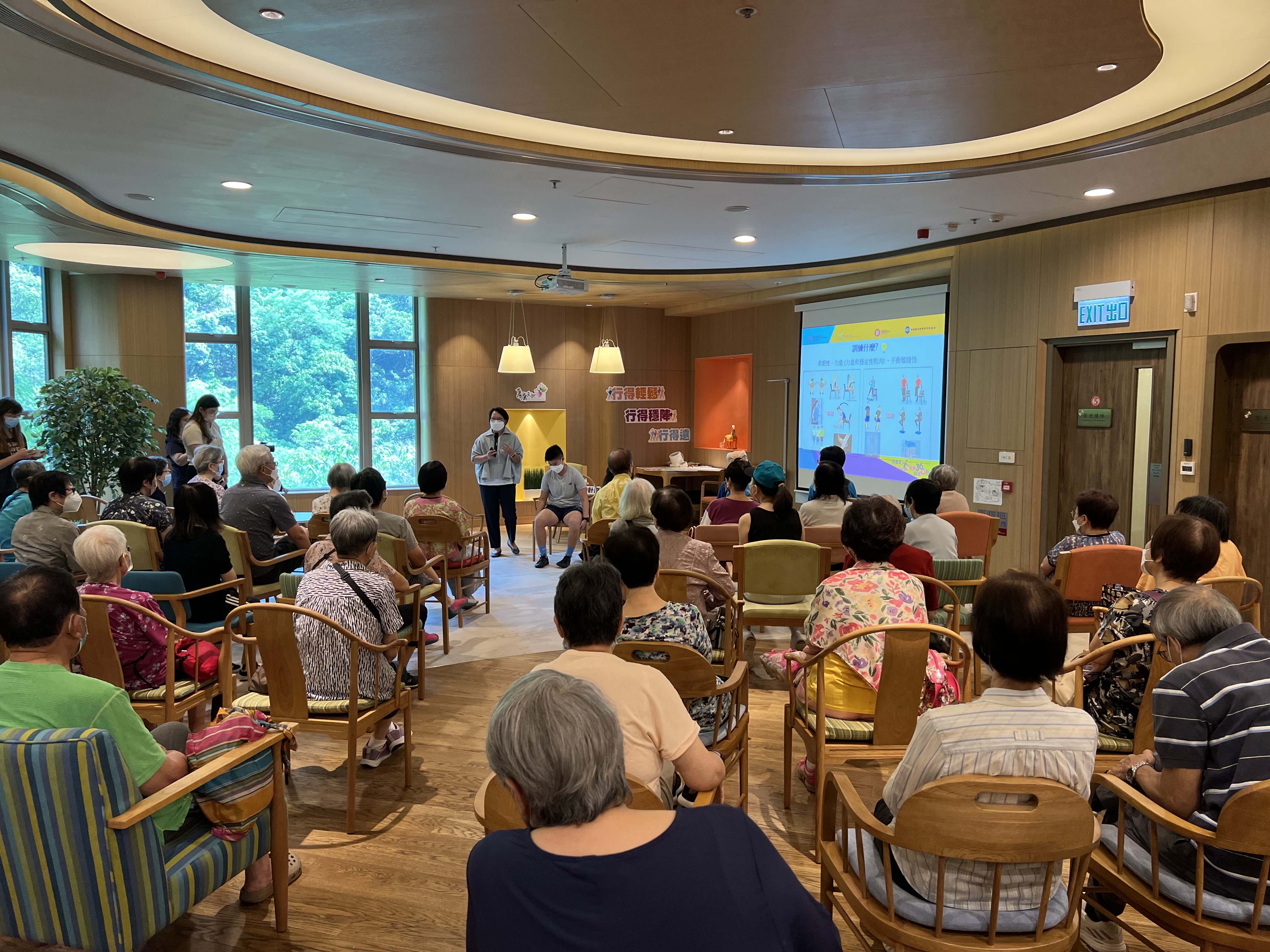 11th Asia Pacific Eldercare Innovation Awards 2023